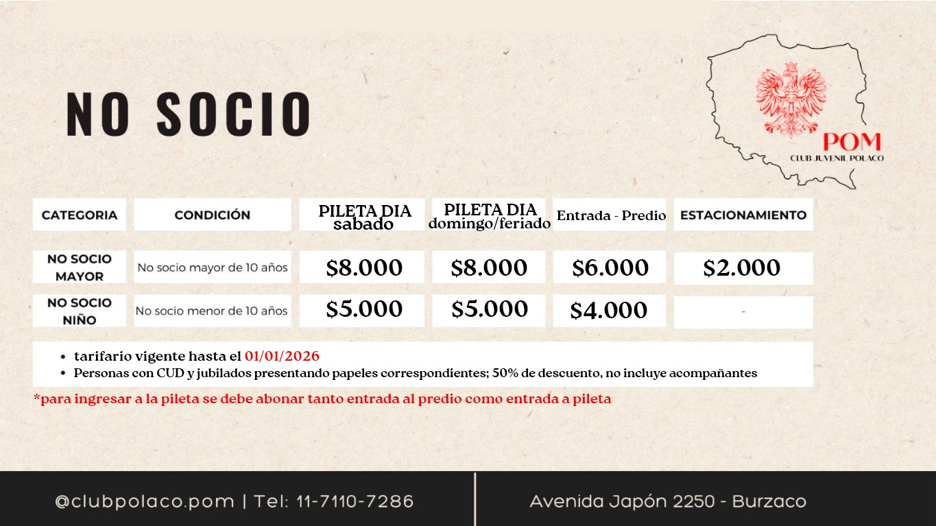 Temporada de verano en el POM